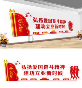 大白菜怎么做才好吃？游戏画面